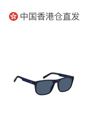 1h可退 香港直邮Tommy Hilfiger 汤米 希尔费格 男士 TH 2200/S P