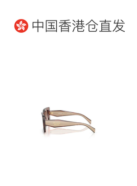 1h可退香港直邮Prada 普拉达 女士 Eyewear 方形镜框太阳镜 PRD01