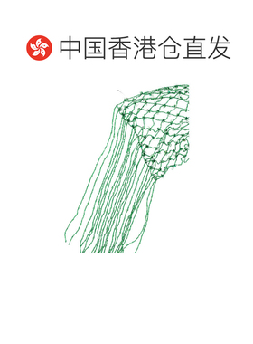 香港直邮DRIES VAN NOTEN 女士项链 26101829600466支付后1h可退