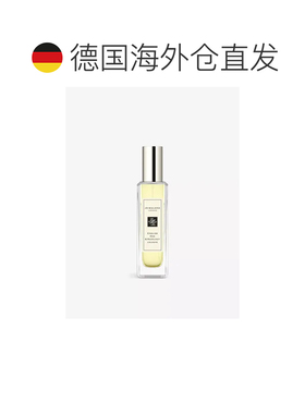 欧洲直邮JO MALONE/祖马龙 香水 #英国橡树与榛果 English O正品