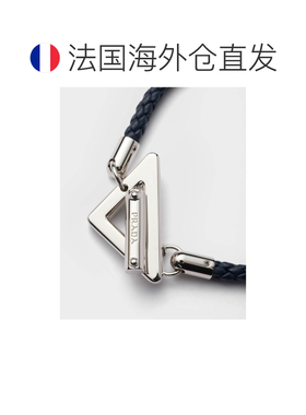 自营欧洲直邮PRADA普拉达 男士海军蓝色Nappa皮革编织手链