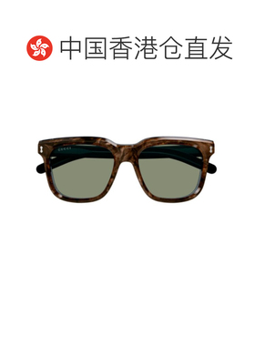 香港直邮Gucci 古驰 男士 logo标识太阳镜 GG1523【付后1h可退】