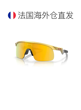 欧洲直邮OAKLEY Resistor Prizm 儿童太阳镜