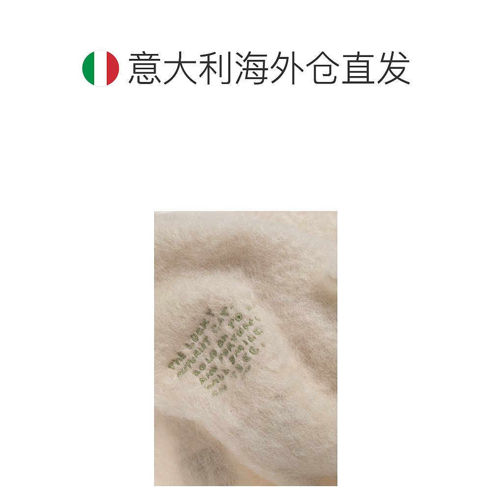 1h可退 欧洲直邮loewe 女士 围巾披肩 - 图1