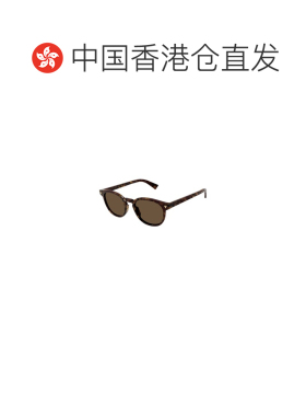 【99新未使用】香港直邮Bottega Veneta 徽标太阳镜 BV1253S