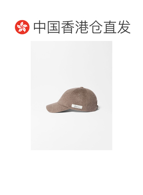 香港直邮JACQUEMUS 女士帽子 ACU00852AW00701850【付后1h可退】