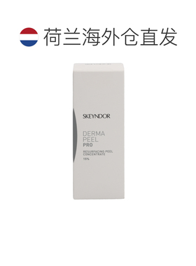 欧洲直邮Skeyndor雪曼婷重塑果酸浓缩液精华30 g柔润肌肤补正品