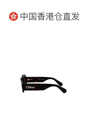 1小时内可退 香港直邮Chloe 蔻依 女士 徽标太阳镜 CH0258S brown