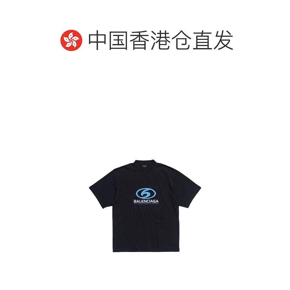 【99新未使用】香港直邮Balenciaga 巴黎世家 男士 圆领短袖T恤 7 - 图1