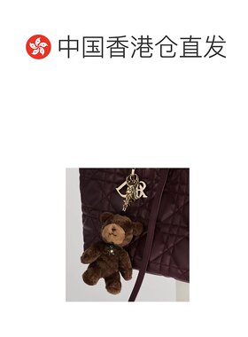 Dior 熊形包饰 V1807WOMMS 【付后1h可退】