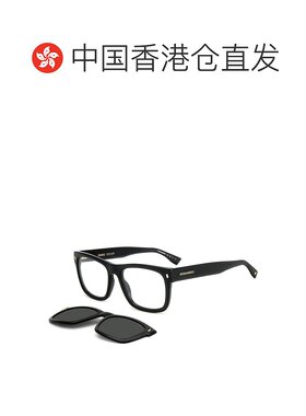 1h可退 香港直邮Dsquared2 二次方 男士 -sunglasses 太阳镜 D2 0