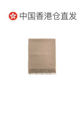 香港直邮Z ZEGNA 男士围巾 Z8L41SA826NBE1 AW202【付后1h可退】