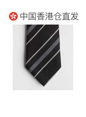Dior 条纹领带 68C1047B6055 【付后1h可退】