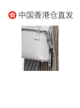 Maison Margiela 衣夹钥匙扣 SA1UA0016P8834扣环【付后1h可退】