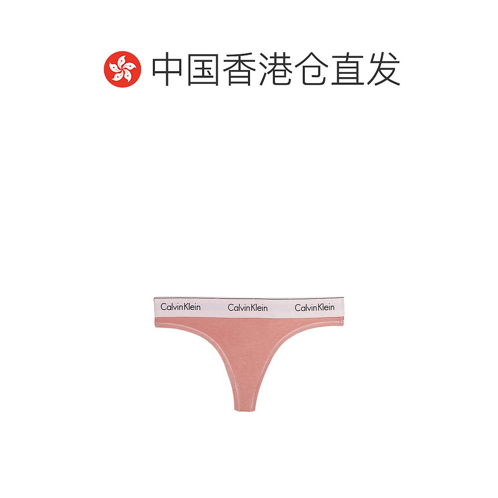 香港直邮Calvin Klein 徽标内裤 000QF7208EBJ0 - 图1