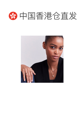 1h可退 Dior COUTURE 项链 JRCO95001