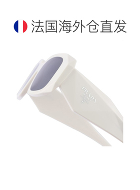 自营【99新未使用】欧洲直邮PRADA/普拉达 女士白色几何型配Logo