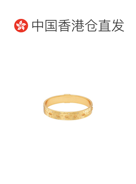香港直邮CHRISTIAN DIOR 女士手链手镯 B2800WOMC【付后1h可退】