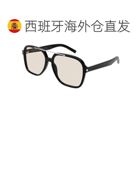 【配眼镜盒】SAINT LAURENT圣罗兰方形镜框太阳眼镜男女同款SL545