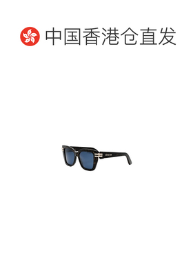 香港直邮CHRISTIAN DIOR 女士眼镜 CD40149I52V S【付后1h可退】