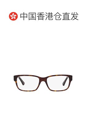 1h可退 香港直邮Prada 普拉达 男士 方框太阳镜 PR18ZV colorful