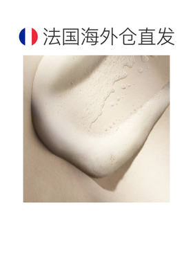 欧洲直邮Rituals仪式静悦系列温和洁面慕斯150ml 清洁净油柔正品