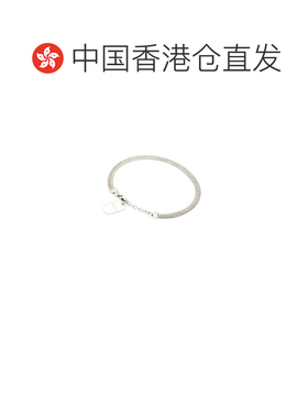 香港直邮Saint Laurent 圣罗兰 男士 平面蛇纹链条手链 858892Y15