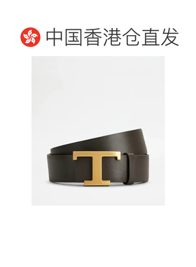 香港直邮TOD'S托德斯T Timeless女士腰带 【付1H【付后1h可退】