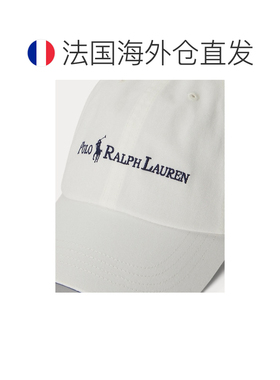 自营欧洲直邮Ralph Lauren拉夫劳伦 男士浅绿色棉质斜纹棒球帽
