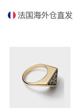 自营欧洲直邮Prada普拉达 女士金色/黑色金属金属三角标识戒指