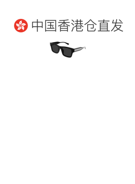 香港直邮GUCCI 女士眼镜 GG2072S001 CO 灰色 框架太阳镜