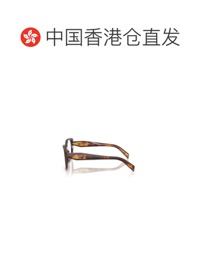 香港直邮Prada 方框平光镜 PRB04V普拉达潮流时尚显脸小高级感