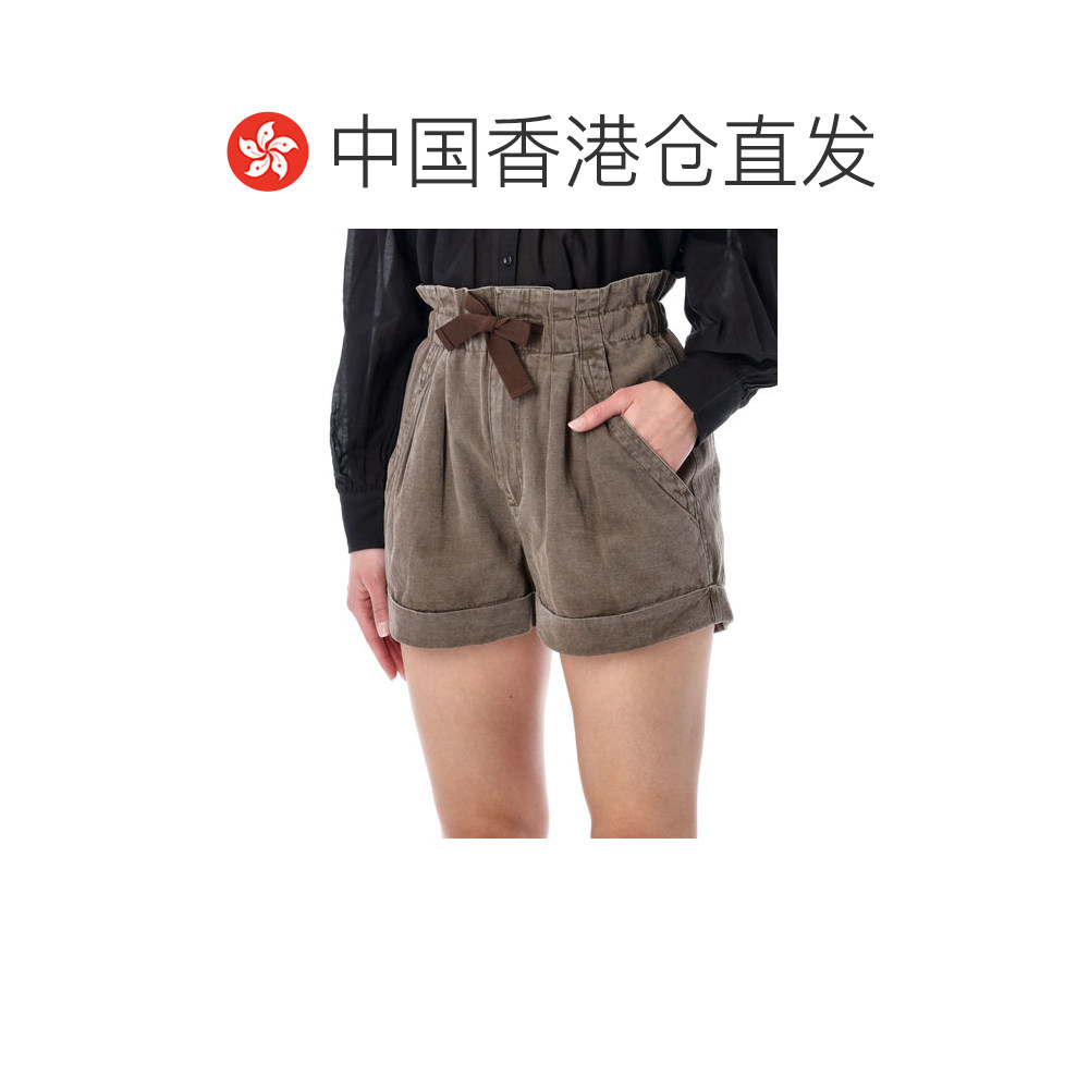 1h可退 香港直邮ISABEL MARANT 女士 Marant Étoile Nirma 亚麻混,淘宝优惠券,粉丝福利购,淘宝优惠卷