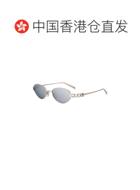 香港直邮GUCCI 女士太阳镜 GG1935S004 AW2025 GG1935S 古驰银色