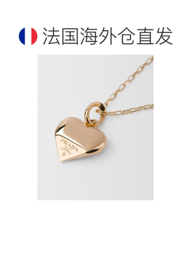 自营欧洲直邮Prada普拉达 Eternal Gold系列金色黄金龙虾扣式小号
