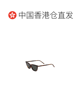 香港直邮Saint Laurent 蝴蝶造型太阳镜 862876Y9956