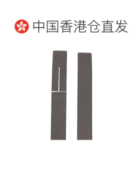 Tom Ford 双面纤细T字腰带 TB331LCL236S皮带 【付后1h可退】