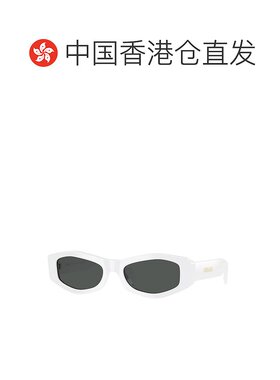 1h可退 香港直邮Versace 范思哲 女士 VE4487 314/87 太阳镜 VE44