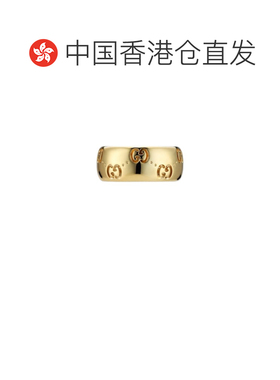 香港直邮Gucci ICON 18K GG 宽戒指 804329J8500