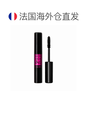 欧洲直邮LANCOME兰蔻大号先生浓密睫毛膏01黑色10ml浓郁丰盈正品