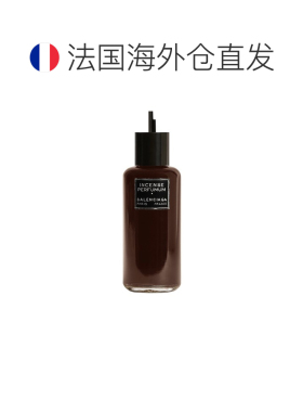 欧洲直邮Balenciaga巴黎世家新款高定香氛系列 100-200ml #正品