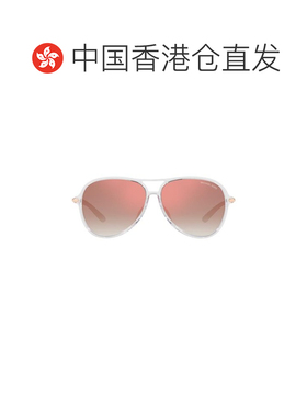1h可退 香港直邮MICHAEL KORS 男士太阳镜 MK2176U30156F