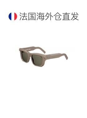 自营1h可退 欧洲直邮Dior/迪奥 DiorXplorer S2I 矩形太阳镜