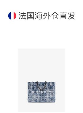 欧洲直邮GIVENCHY/纪梵希 中号 G-Tote 4G 牛仔布链条购物袋