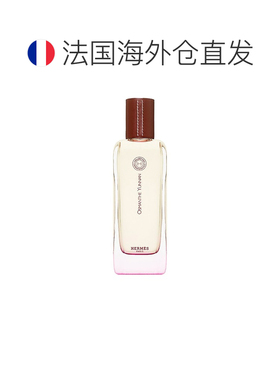 欧洲直邮Hermes爱马仕 闻香系列香水200ml 中性香#云南丹桂正品