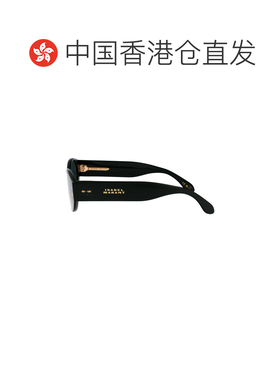 1h可退 香港直邮Isabel Marant 伊莎贝尔 玛兰 女士 绿色醋纤太阳