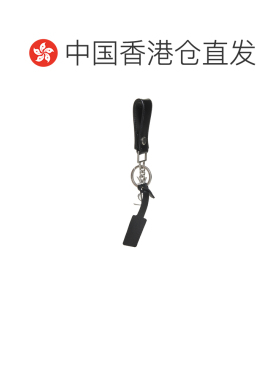 香港直邮SAINT LAURENT 男士钥匙扣 5183230SX0E1【付后1h可退】