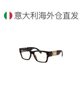 香港直邮versace/范思哲 男士 太阳镜眼镜