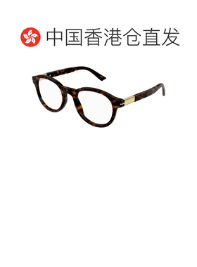 香港直邮Gucci 古驰 男士 几何框架平光镜 GG1503O