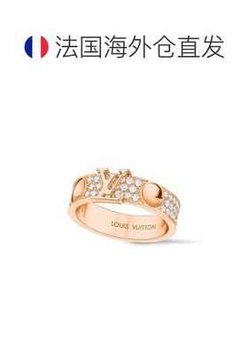 自营1h可退 欧洲直邮LV路易威登 Empreinte玫瑰金logo标识戒指男